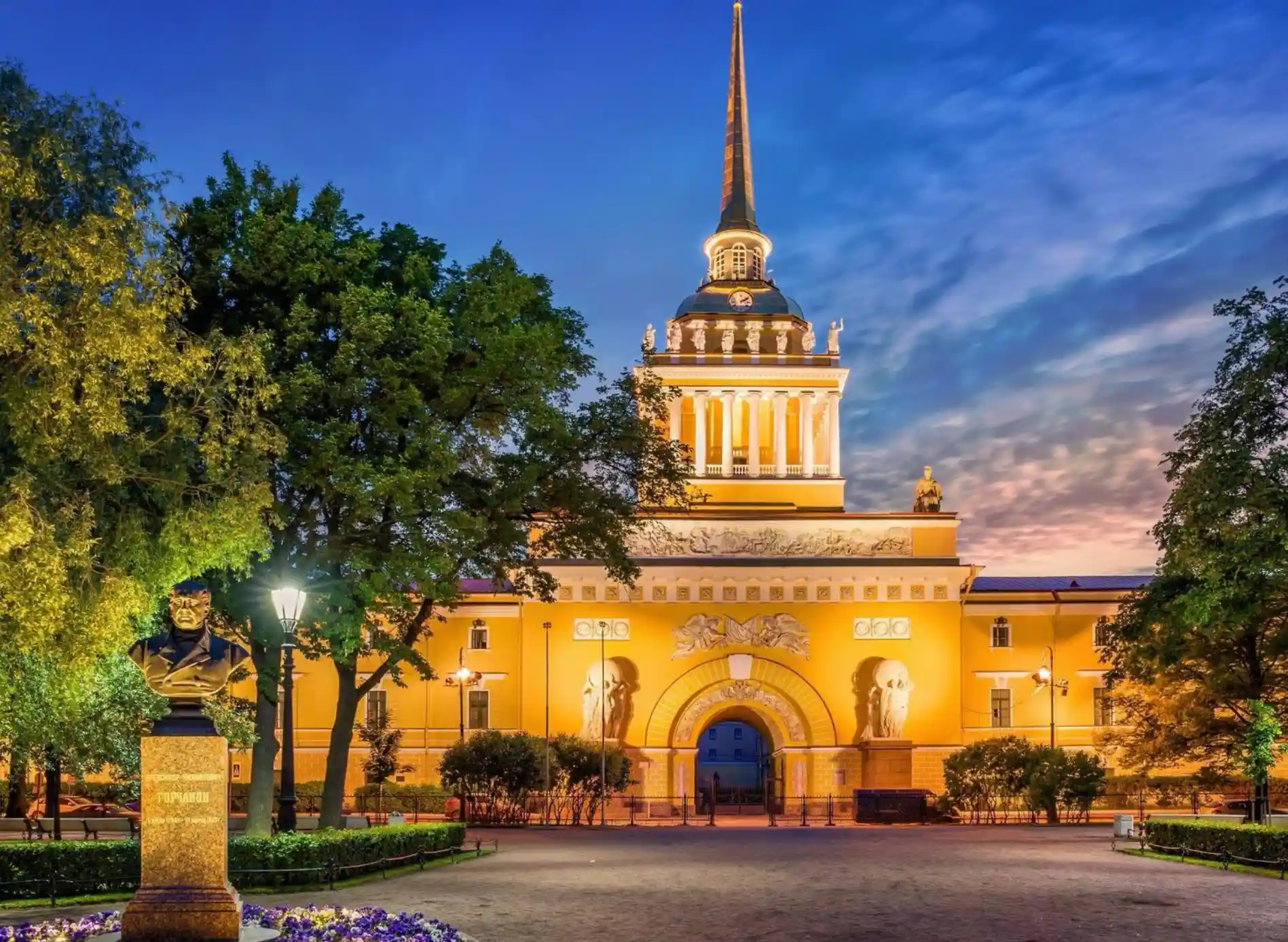 Адмиралтейство, Санкт-Петербург