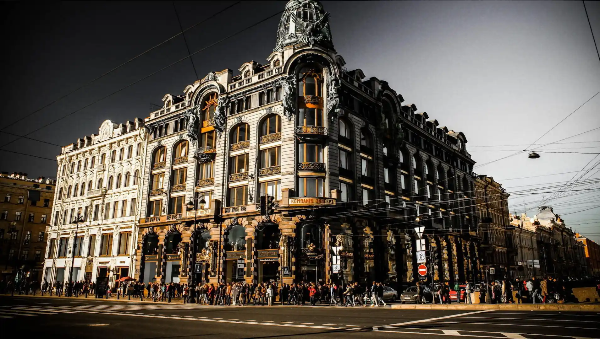 Дом книги, Санкт-Петербург